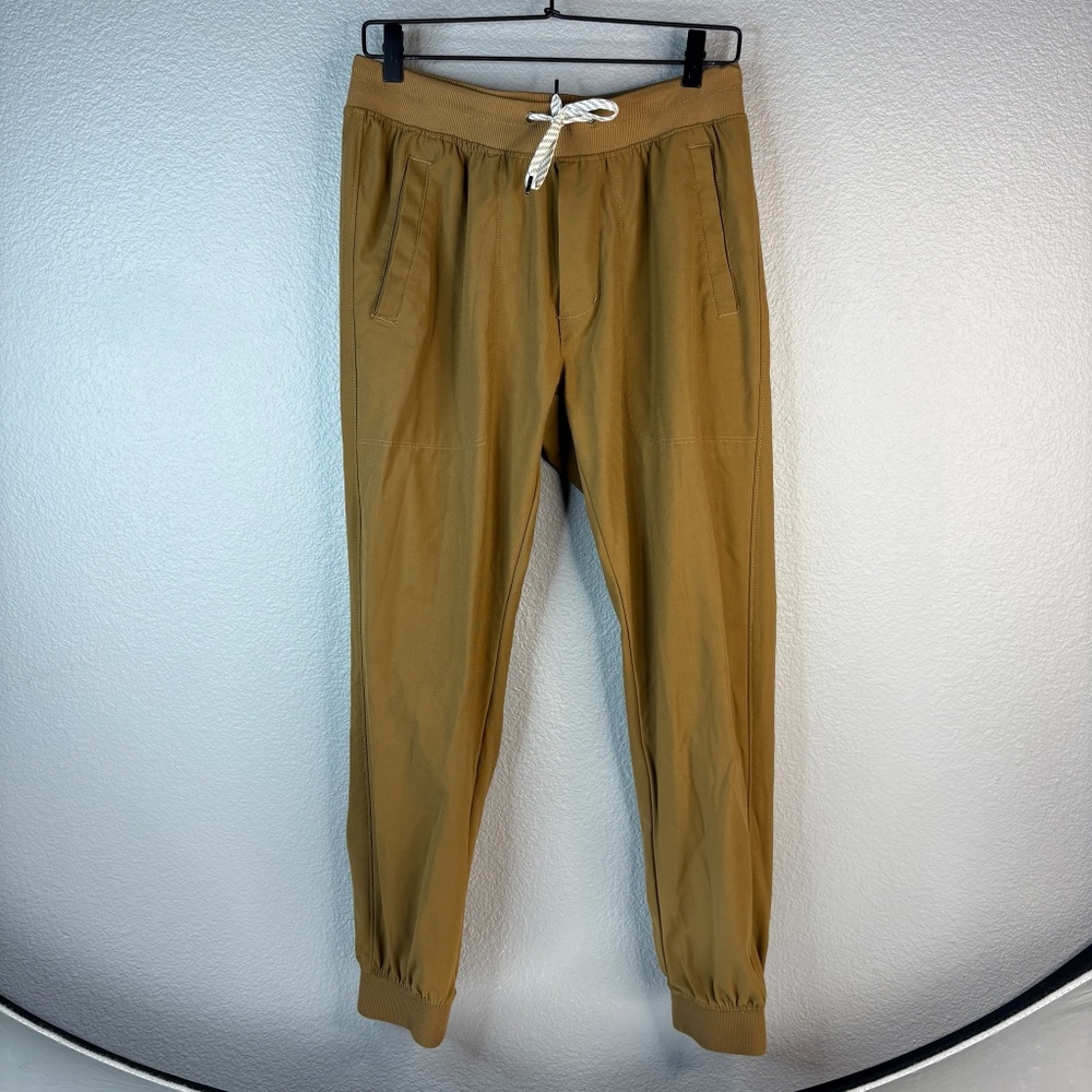 Desert Dunes - Brown/Tan Joggers